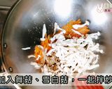 素食咖哩麵的食譜步驟3照片