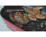 臭臭雞翼的食譜步驟8照片