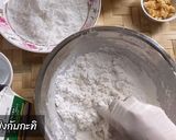 รูปขั้นตอนการทำที่ 2 ของ ขนมกล้วย