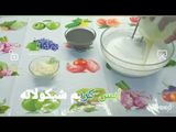 ايس كريم شوكولاته
