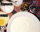صورة لخطوة 1 من وصفة سمبوسة بالبف✨🌙