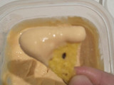 Cheese Sauce ala Richeese