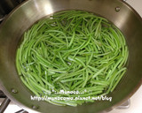 韓式涼拌大醬地瓜梗고구마순된장무침的食譜步驟2照片