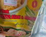 Gambar langkah 1 resipi Sup Ayam Mamak.