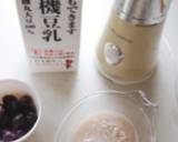 Soy milk "Amazake" smoothie recipe step 1 photo