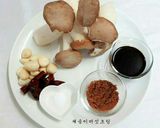 Hình bước làm 1 của món Nấm Đùi Gà Kho 새송이버섯초림(Món Chay)