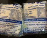 A picture of step 1 of Veg Rice Sevai !!.