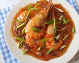 Cara Membuat Udang Saus Tiram 8