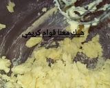 صورة لخطوة 1 من وصفة أطيب غريبه بتدوب بالتم 🤤