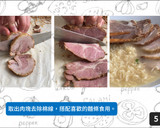 【一鍋到底】日式叉燒的食譜步驟5照片