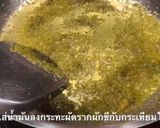 รูปขั้นตอนการทำที่ 1 ของ ผัดเกี๊ยมอี๋ Stir fried rice macaroni