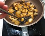 三杯杏鮑菇🍄的食譜步驟6照片