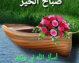 صورة لخطوة 3 من وصفة نسكافيه بالقهوة
