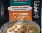 Foto langkah ke 1 dari resep Tongseng ayam by bango tongseng khas solo.