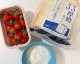 ［草莓系］草莓優格三明治的食譜步驟2照片