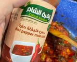 صورة لخطوة 4 من وصفة كبسة سمك كنعد