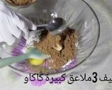 صورة لخطوة 3 من وصفة صابلي بريستيج بشكل راقي