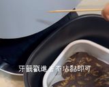 高纖高蛋白鷹嘴豆布朗尼的食譜步驟5照片