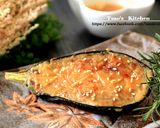 A picture of step 7 of Miso Grilled Eggplant.