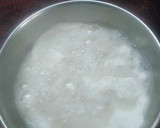 பால் கொழுக்கட்டை ரெசிபி ஸ்டேப் 1 புகைப்படம்