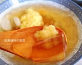 A picture of step 9 of Millet Aiyu Jelly Dessert.