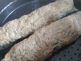 Kekian Ayam