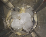 Foto del paso 1 de la receta: Licuado de Banana