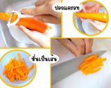 รูปขั้นตอนการทำที่ 5 ของ กิมจิผักกาดขาว รสชาติแบบเกาหลีแท้ๆ