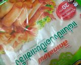 รูปขั้นตอนการทำที่ 1 ของ ซาโมซ่าไก่