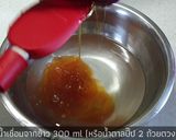 รูปขั้นตอนการทำที่ 2 ของ โคชูจัง (고추장)สูตรแม่บ้านเกาหลี