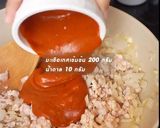 รูปขั้นตอนการทำที่ 3 ของ สปาเกตตี้ฮาโลวีน
