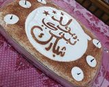 صورة لخطوة 3 من وصفة كيكة الشموع🕯️