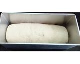 A picture of step 4 of Sandwich loaf bread.