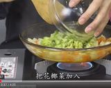 滑蛋咖哩雞肉飯的食譜步驟5照片