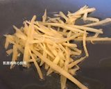 A picture of step 4 of Stir-Fried Baby Squid.