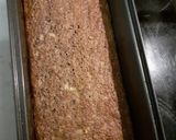 Φωτογραφία βήματος 3 της συνταγής Μπανάνα bread
