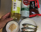 Foto del paso 1 de la receta: Nambamduke～pescado marinado estilo japonés～