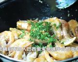 《影音食譜》~酸辣檸檬蝦的食譜步驟5照片
