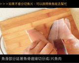鮮蒸鱸魚宴(孔雀開屏)的食譜步驟4照片