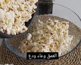 صورة لخطوة 6 من وصفة الذرة المحمصه