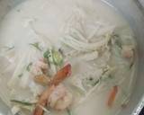 ต้มกะทิหน่อไม้สดใส่กุ้ง วิธีทำสูตร 8 รูป