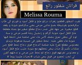 صورة لخطوة 12 من وصفة غراتان شفلور رائع