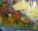 عکس مرحله 1 از دستور املت رول تخم مرغ و سبزیجات🍳