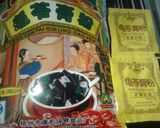 Hình bước làm 1 của món Cao quy linh