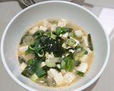 Foto langkah ke 5 dari resep Garlic Miso Soup.