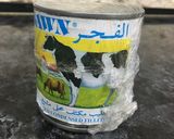 عکس مرحله 3 از دستور حلوای عربی