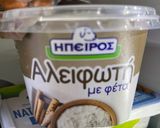 Φωτογραφία βήματος 3 της συνταγής Τυροπιτάκια διαφορετικά!!