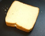 A picture of step 7 of Peanut Sandwich.