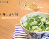 炙燒鮭魚丼飯，零廚藝、無敵簡單的食譜步驟2照片