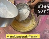 รูปขั้นตอนการทำที่ 4 ของ วาฟเฟิลเบลเยี่ยม🧇